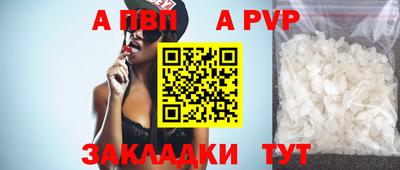 каннабис Донской