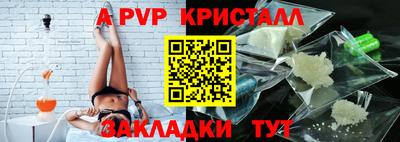 каннабис Донской