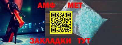 круглые Апрелевка