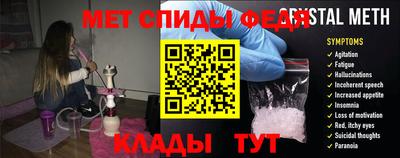 трава Абинск