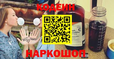 каннабис Донской
