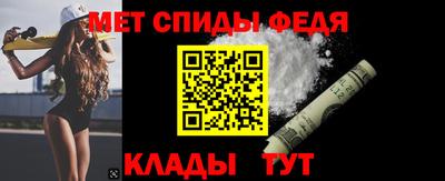 MESCALINE Апшеронск