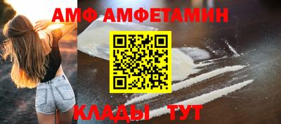 меф Дубна