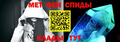 круглые Апрелевка