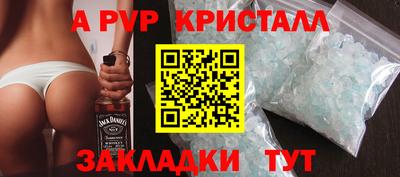 МДПВ Донецк
