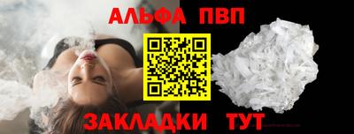 МДПВ Донецк