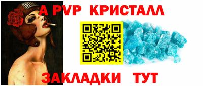 МДПВ Донецк