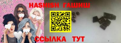 меф Дубна