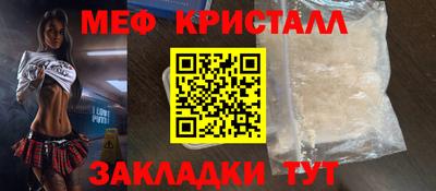 круглые Апрелевка