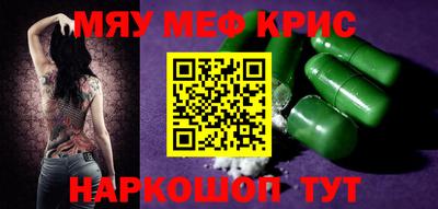 МДПВ Донецк