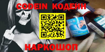 МДПВ Донецк