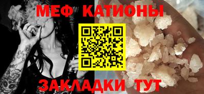 круглые Апрелевка