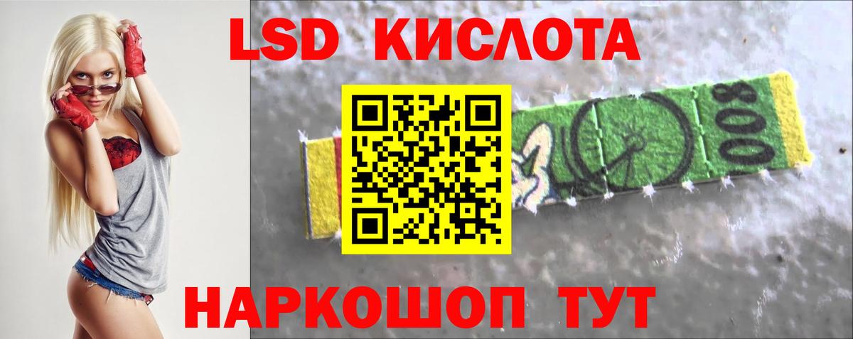Метамфетамин Рязань