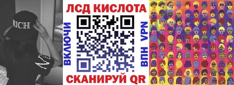 маркетплейс Telegram  Рязань  Марки NBOMe 1,8мг 
