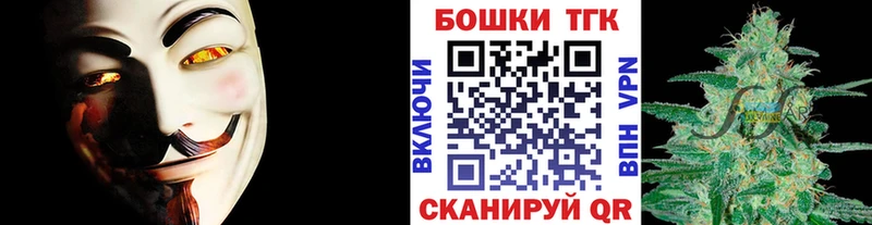 omg   дарнет шоп  Рязань  МАРИХУАНА гибрид 